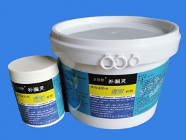 正奇妙外涂补漏灵透明胶膜