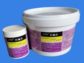 正奇妙外涂补漏灵白色弹柔膏