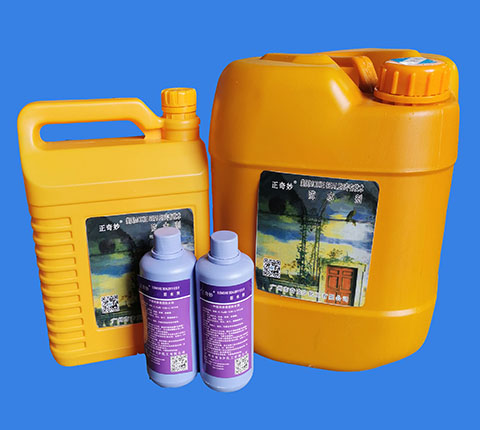 正奇妙渗透结晶型防水剂