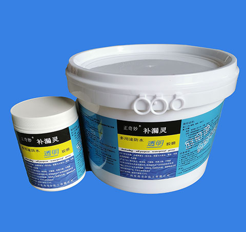 正奇妙外涂补漏灵透明胶膜