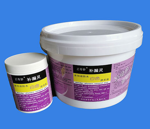 正奇妙外涂补漏灵白色弹柔膏